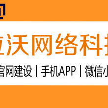 上海捷恒信息科技 農業科技領域的創新引領者