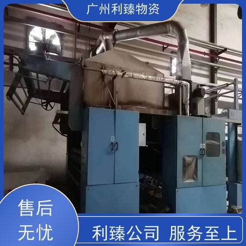 設備變壓器回收與高低壓電纜上門拆卸服務，專業高效由利臻保障